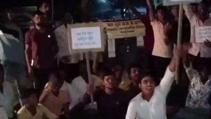 भीलवाड़ा: स्कूल को क्रमोन्नत करने की उठी मांग, स्टूडेंट्स का ग्रामीणों संग धरना जारी