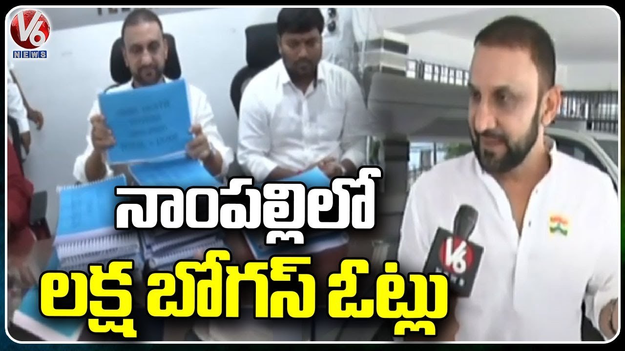 Congress Leader Firoz Khan Slams MIM Party Over...