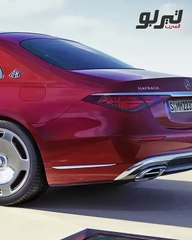 2024 Mercedes-Maybachسيارة توفر أقصى درجات الرفاهية