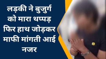 सहारनपुर: कॉलोनी में गलत काम करते लड़के-लड़की को पकड़ा, और देखिए यह नोकझोक