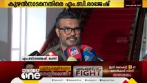 മാധ്യമങ്ങൾ മാത്യു കുഴൽനാടനെ കൊഞ്ചിച്ചു വഷളാക്കിയെന്ന് എം.ബി രാജേഷ്