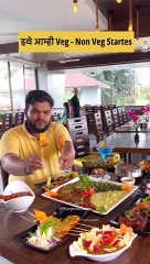 Most Famous Hotel near bopdev ghat  near Pune