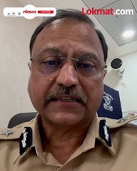 जालन्यातल्या त्या घटनेनंतर पोलीस आयुक्तांकडून आवाहन ,