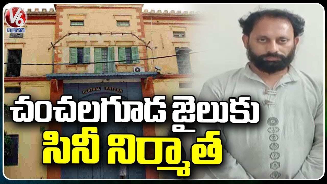 Police Arrest Producer Venkat And Balaji In Drugs Case | Madhapur | V6 News