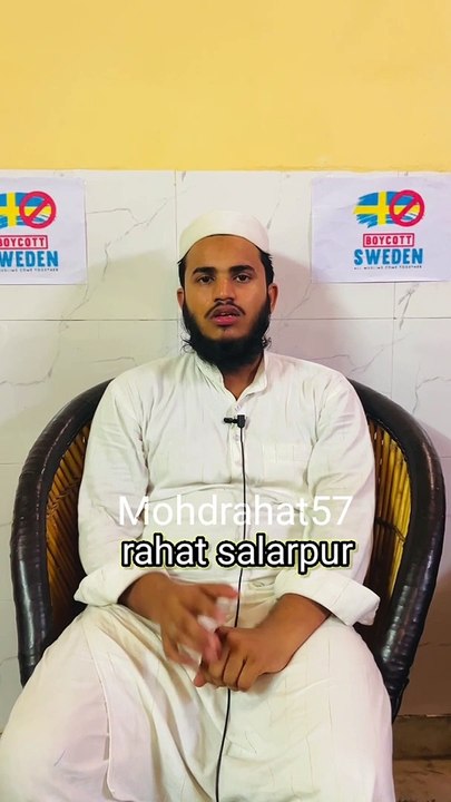 Quran _par _shairy by: rahat salarpur /follow me for more ☝️ ♥️