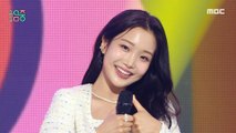 [New Song] Kim So Yeon (김소연) - Pick Me (도장을 찍어) | Show! MusicCore | MBC230902방송