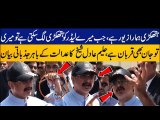 PTI Leader Haleem Adil Sheikh Got Emotional During Media Talk inside Court, Latest Viral Video Came
