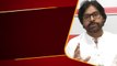 Janasena Party Support నరేంద్ర మోడీ Proposal One Nation - One Election.. | Telugu OneIndia
