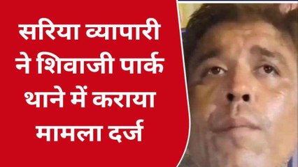 अलवर: सरिया व्यापारी से पौने तीन लाख की लूट, गाड़ी को पंचर कर दिया वारदात को अंजाम