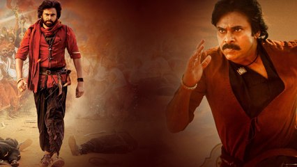 Harihara Veeramallu పోస్టర్ తో fan's కు సర్ప్రైజ్ ఇచ్చిన టీమ్.. ఊర మాస్ లుక్ లో పవన్...