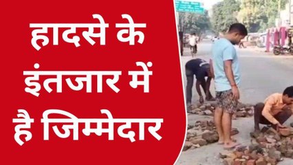 देवरिया में व्यापारी युवा यूथ ब्रिगेड का ये काम देख आप भी करेंगे तारीफ