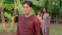 เลือดกากี ตอนที่ 14 (EP.14) วันที่ 24 สิงหาคม 2566