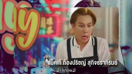 Love in Translation (2023) EP.4 EngSub