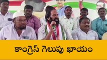 హుజూర్ నగర్: తెలంగాణలో 70 సీట్లు గెలుస్తాం: ఎంపీ