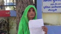 मैनपुरी: दिव्यांग महिला की जमीन पर दबंग कर रहे कब्जा, एसपी से लगाई न्याय की गुहार