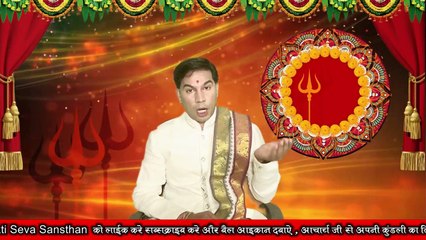 काले तिल के गुप्त अचूक उपाय एवं टोटके आपकी किस्मत - काले तिल के 4 अचूक उपाय मिलेगा धन मनचाही नौकरी