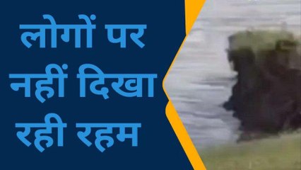 लखीमपुर खीरी: शारदा नदी दिखा रही अपना रौद्र रूप ,कटान से बढ़ी दहशत