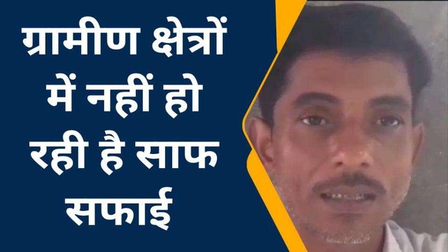 लखीमपुर खीरी: जिले में वायरल बुखार ने दी दस्तक लगातार पैर पसार रहा वायरल बुखार