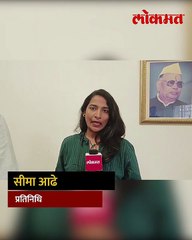 आता या घटनेची जबाबदारी कोण स्वीकारणार