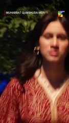 Shukar Hai Bach Gaya !! #shorts #dananeer #khushhalkhan #FLO Digital