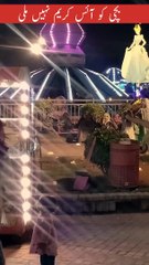 Choti Bachi ko Ice cream ni mili  l Sinbad park l Imran Zaman