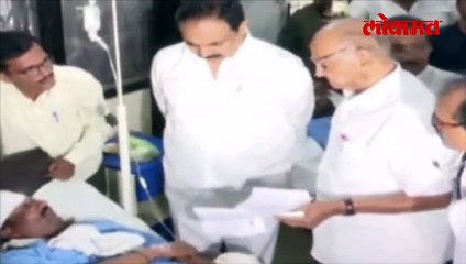 शरद पवार  रुग्णालयात,  जखमी आंदोलकांशी काय बोलले?
