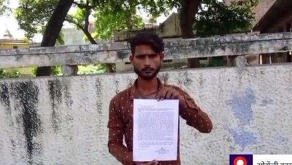 कासगंज: युवक ने दोस्त के साथ कर दिया ये कांड, हकीकत पता चलने पर पैरों तले खिसकी जमीन