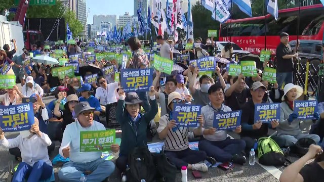 후쿠시마 오염수 반대 도심 집회...'방류 중단' 촉구 / YTN