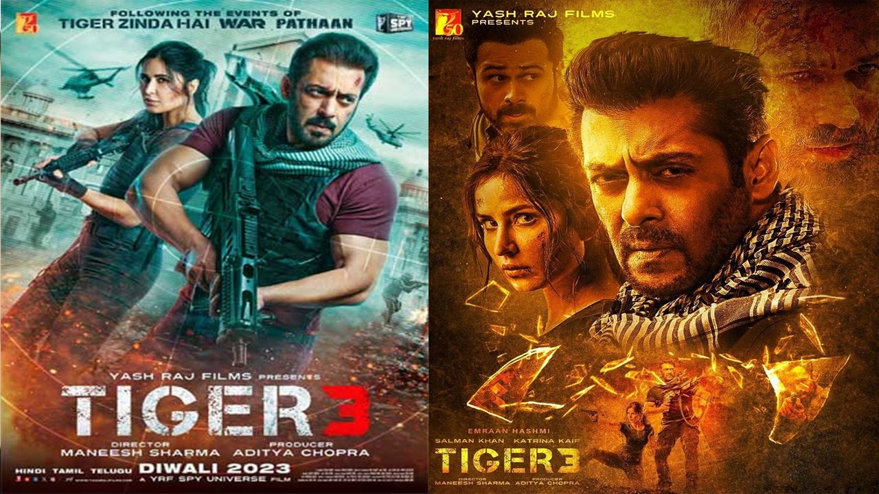 Tiger 3 के First Poster में छिपी है ये बात! Salman Khan | Katrina Kaif | YRF | Tiger 3 First Poster