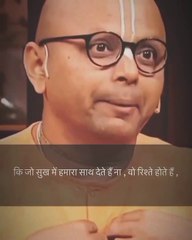 Wonderful line present Guruji......|| motivation video.....||  motivation status video....