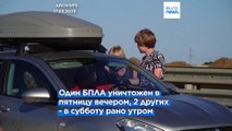 Минобороны РФ отчиталось о 3 сбитых дронах, атаковавших Крымский мост