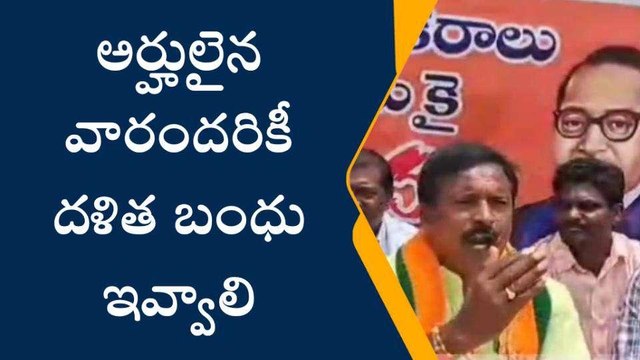 ఆర్మూర్: ఎమ్మెల్యే క్యాంప్ కార్యాలయం ఎదుట బీజేపీ నేతల నిరసన