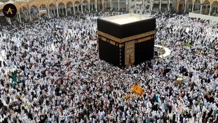 Quran ki ek Aayat ne ek Daku ka dil badal diya