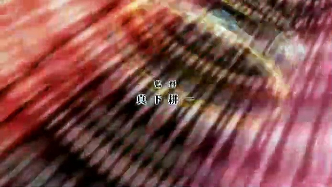 .hack//SIGN - episode 5 vf
