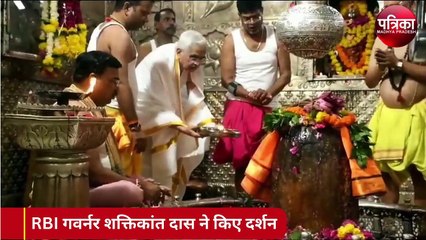 महाकाल की शरण में देश के दिग्गज