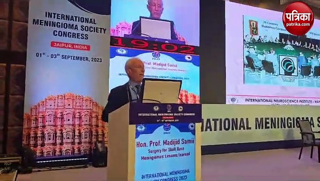 पूरी हड्डी काटे बिना निकाल सकते हैं बच्चों का ब्रेन ट्यूमर