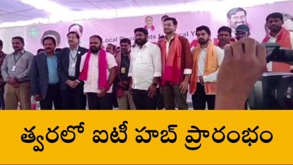 నల్గొండ: మెగా జాబ్ మేళాకు భారీ స్పందన..