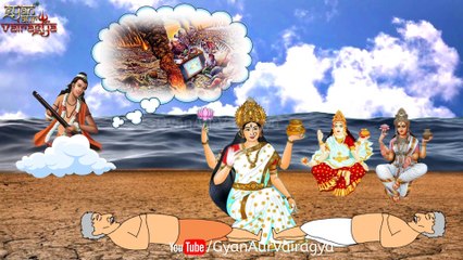 कलियुग में पापमुक्त होकर भक्ति, ज्ञान और वैराग्य को कैसे प्राप्त करे?