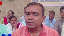 मुंगेर: धरना पर बैठे अतिथि शिक्षकों को मिला भाजपा का साथ, विधायक ने सरकार पर साधन निशान