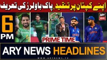 ARY News 6 PM Headlines 2nd September 2023 | PAK vs IND Biggest Match |Prime Time Headlines