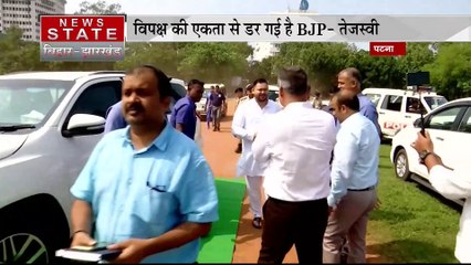 Bihar News : एक देश, एक चुनाव को लेकर Bihar के Deputy CM तेजस्वी यादव का केंद्र पर हमला