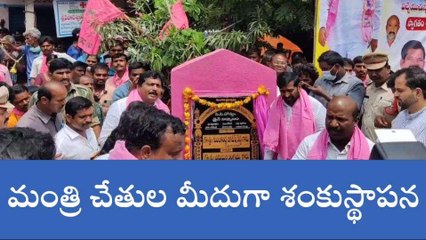 నల్గొండ: ప్రజల ఆశిస్సులతో అభివృద్ధి పనులు..!
