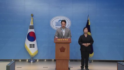 與 "北 도발, 자멸 행위...위협 이어가면 단호히 응징" / YTN