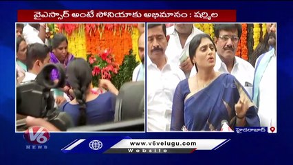 YSRTP Chief YS Sharmila About Meeting With Sonia And Rahul Gandhi _ V6 News (4)