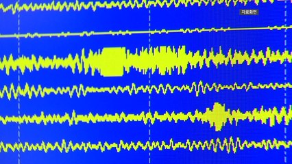 함경북도 길주 근처 규모 2.5 지진..."자연 지진" / YTN