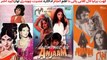 PAKISTANI FILM ANJAAM SONG, GHUT BHAR LIYA LAL GULABI, ISHRAT CHOUDHRY, SHAHID, SINGER NAHEED AKHTAR