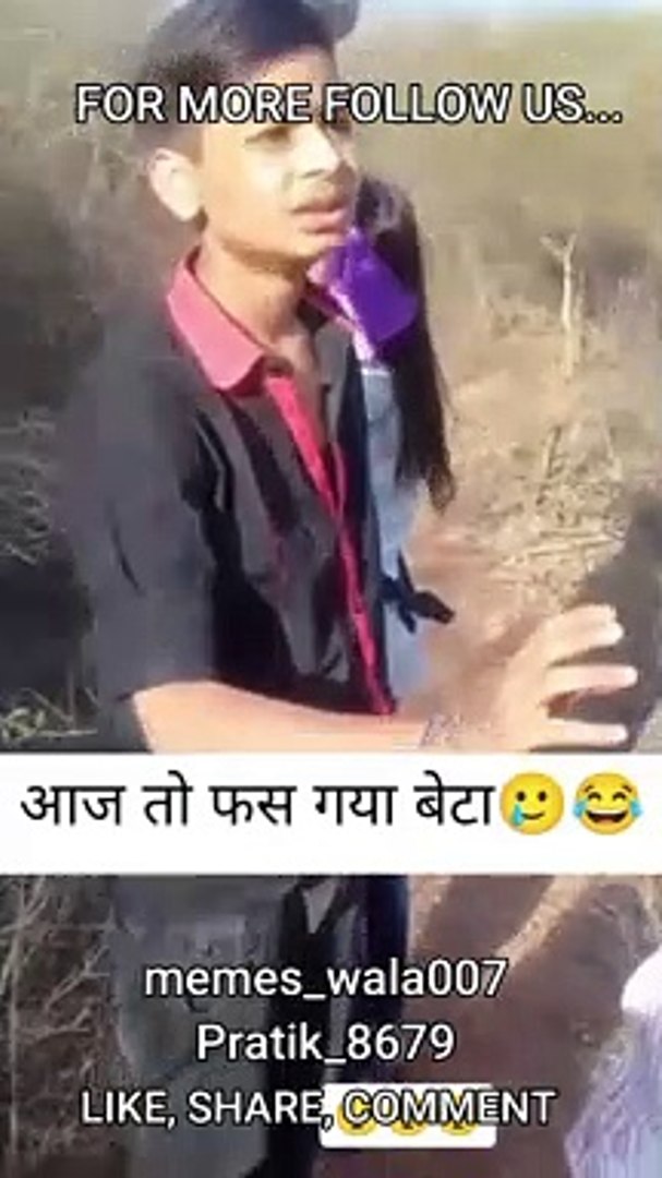 TU TO GAYA BETE, #memes, #memes for you, #funny memes