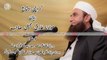 Molana Tariq Jameel Karachi Ijtima Bayan 3 Jan 2018 - Molana Tariq Jameel Latest Bayan