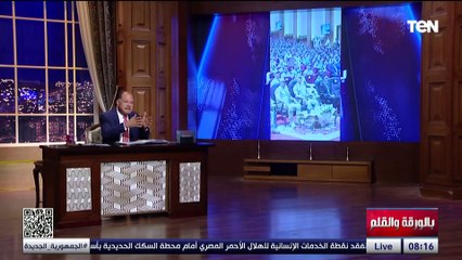 الديهي يجبر ستيفين كوك على الإعتراف بعلاقته مع الإخوان.. ويحرج "واشنطن بوست"  | بالورقة والقلم