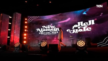 كل تفاصيل المهرجان تبهرك..شكرا لكل اللي شارك في مهرجان العلمين